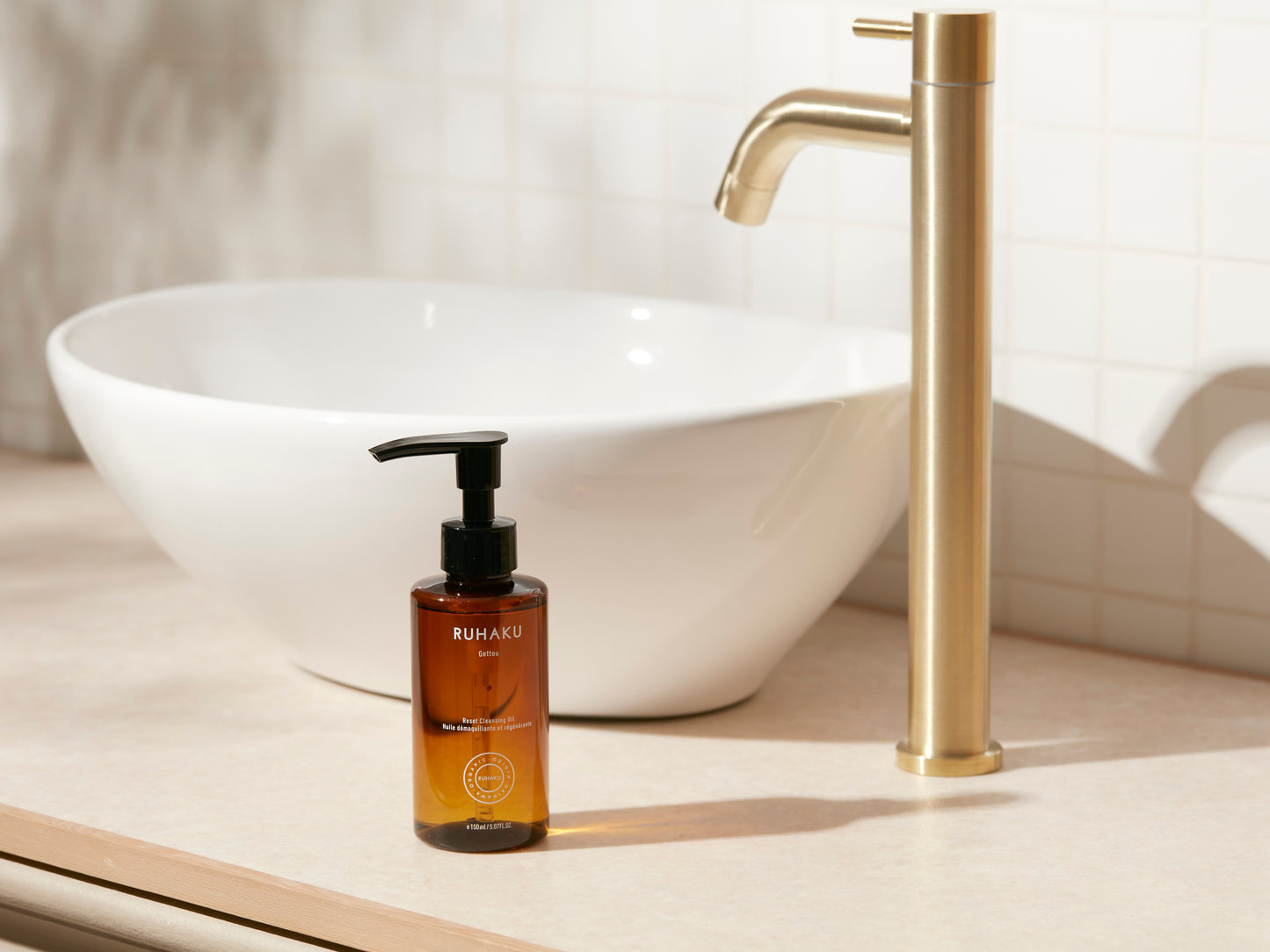 Gettou Reset Cleansing Oil 150ml - RUHAKU
