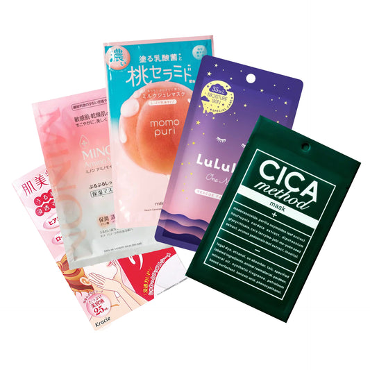 Kit de Mascarillas Premium Sukin