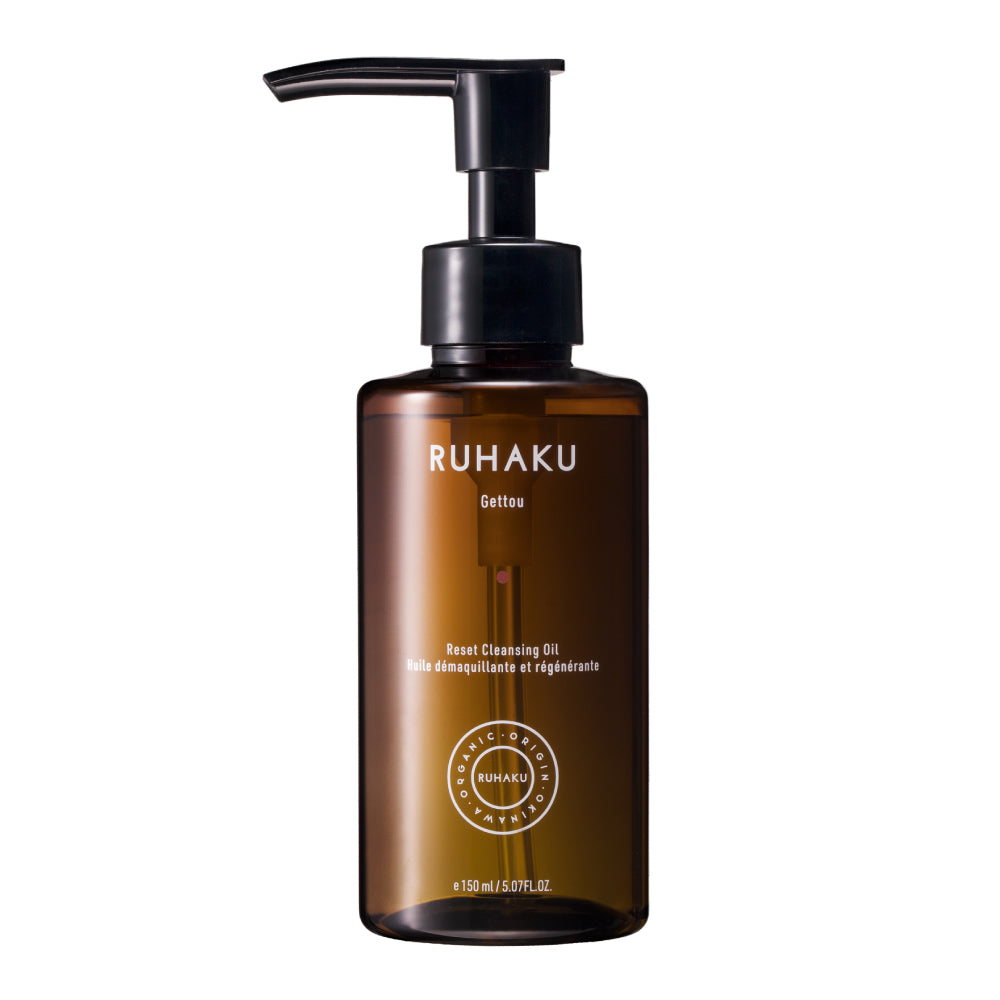 Gettou Reset Cleansing Oil 150ml - RUHAKU