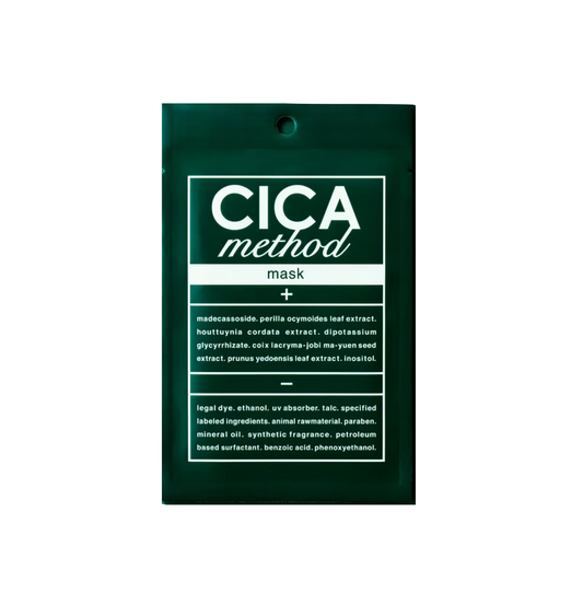 Mascarilla Calmante de Centella Asiática 28ml - CICA METHOD