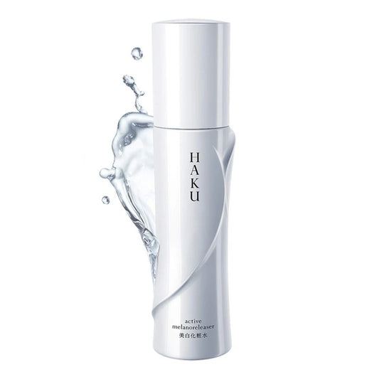 Haku Active Melanoreleaser Loción Facial Aclarante 120ml - SHISEIDO