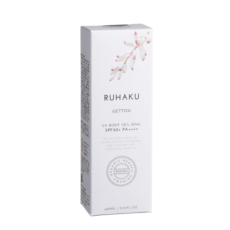 Protector Solar UV SPF 50+ PA++++ Gettou 60ml - RUHAKU