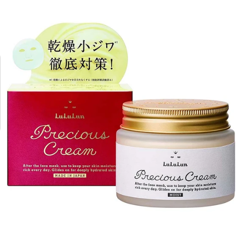 Precious Cream 80g - LULULUN