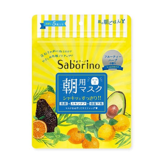 Saborino Morning Sheet Masks - 5 piezas