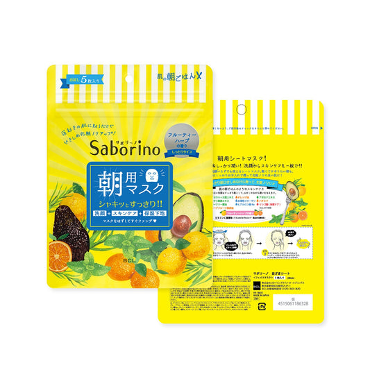 Saborino Morning Sheet Masks - 5 piezas