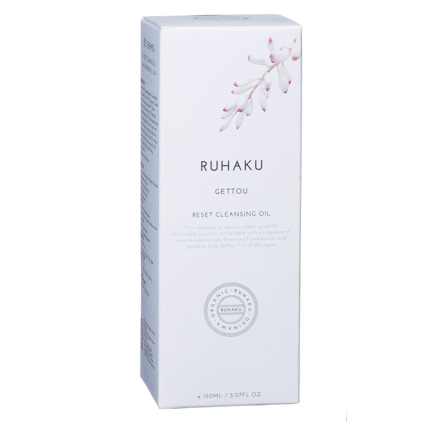Gettou Reset Cleansing Oil 150ml - RUHAKU