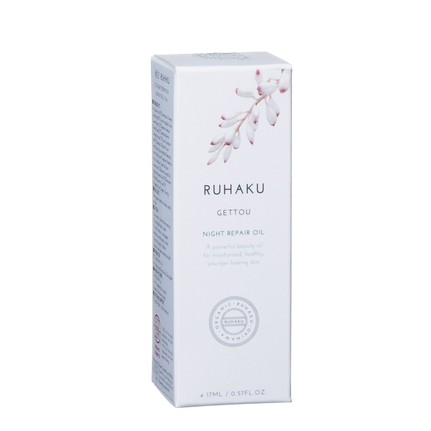 Gettou Night Repair Oil 17ml - RUHAKU
