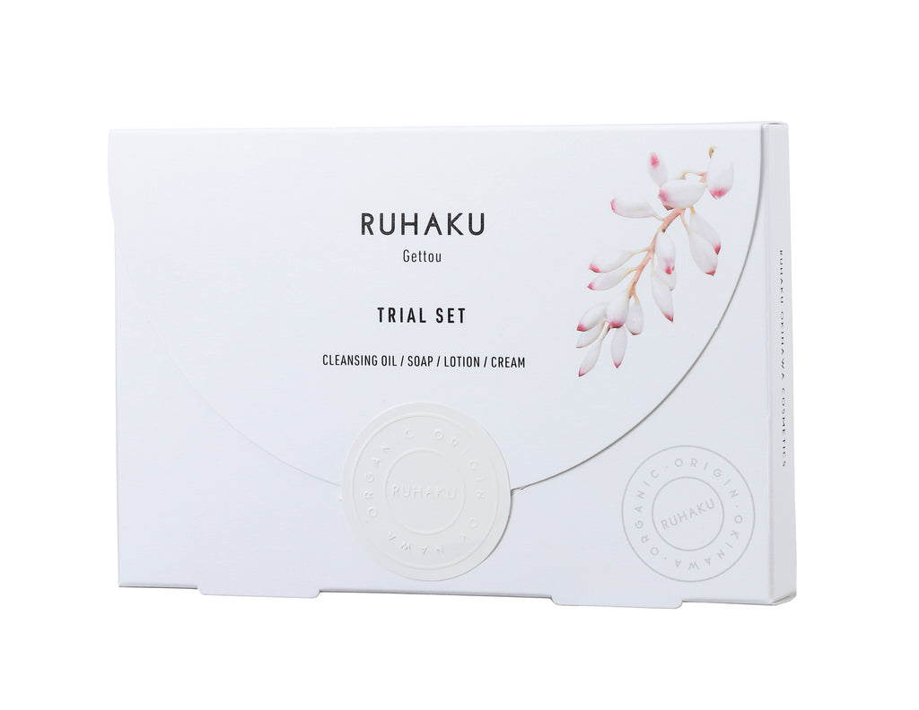 Ruhaku Trial & Travel Kit