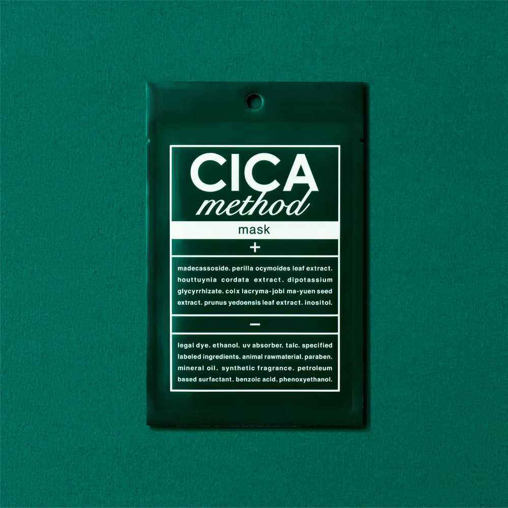 Mascarilla Calmante de Centella Asiática 28ml - CICA METHOD