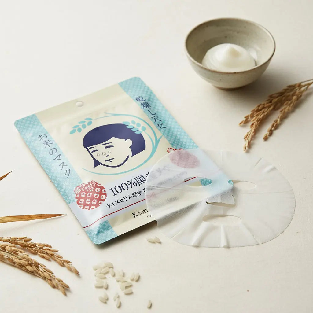Keana Rice Sheet Mask 10 piezas - Ishizawa Lab