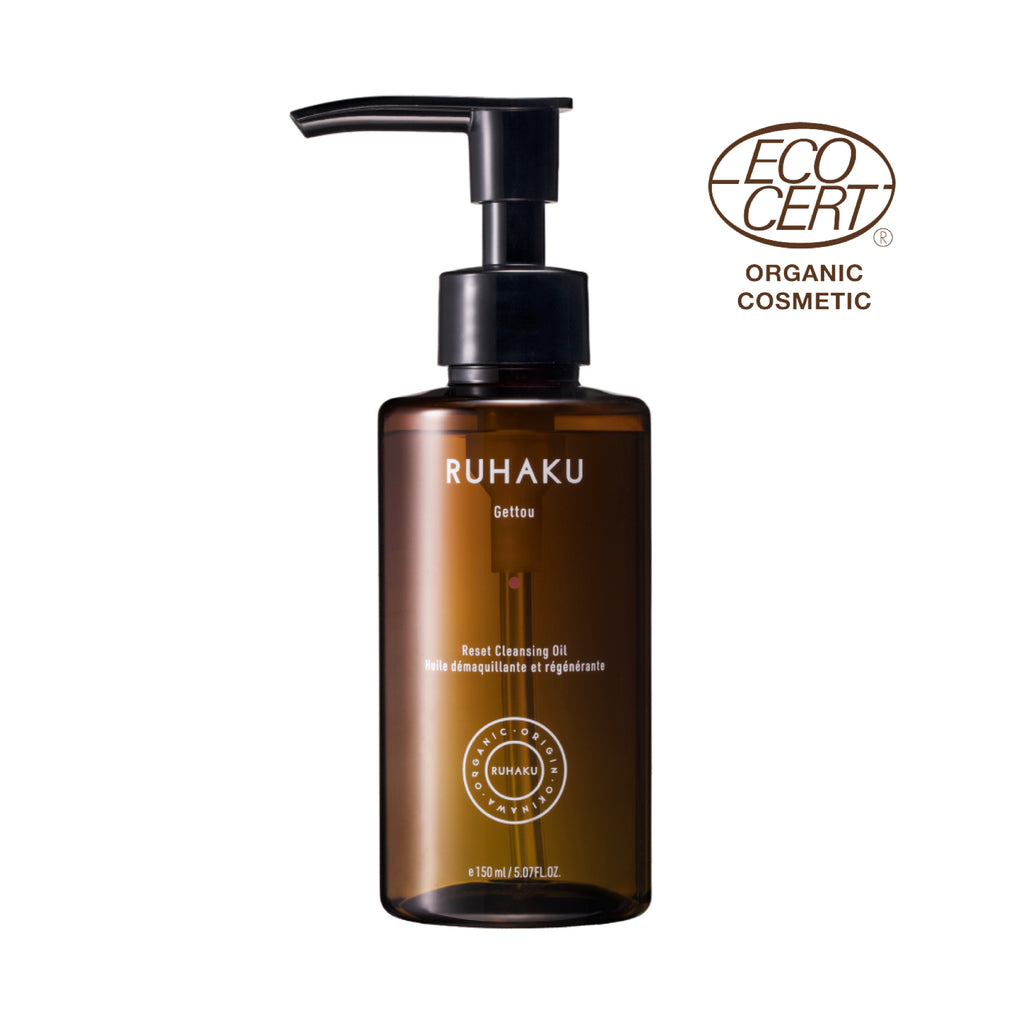Gettou Reset Cleansing Oil 150ml - RUHAKU