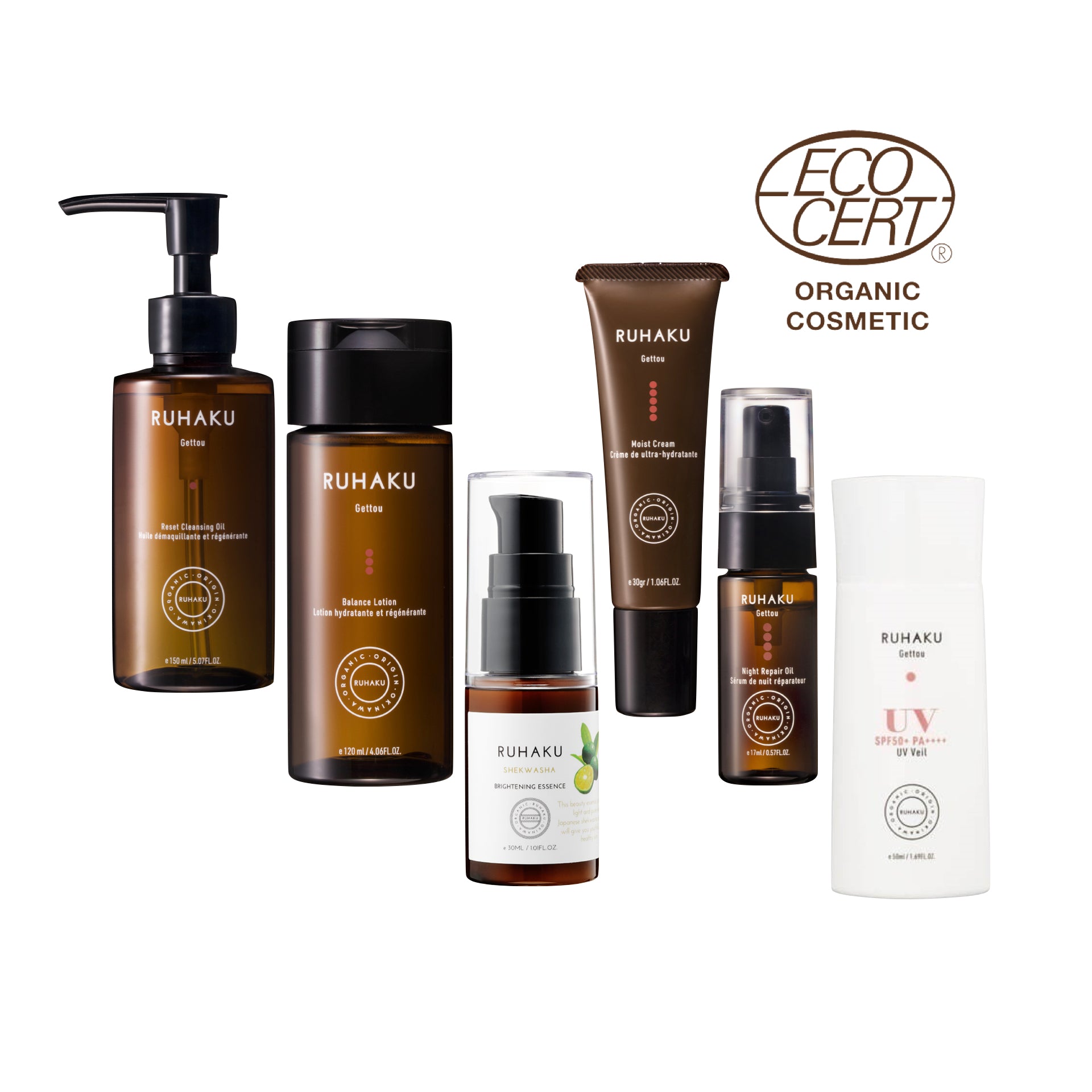 Ruhaku Antiedad Premium Kit