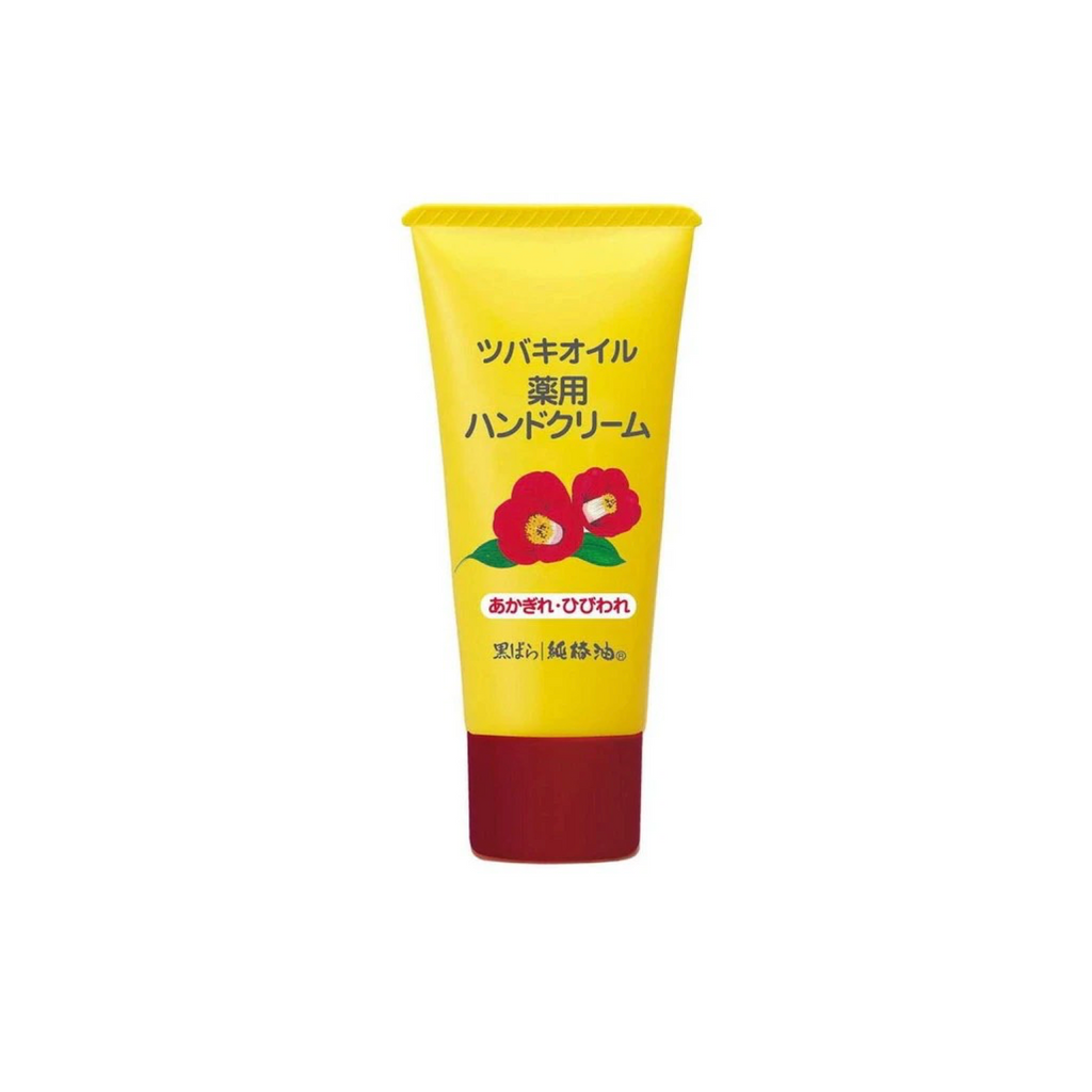 Crema de Manos de Aceite de Camellia 35g - Kurobara