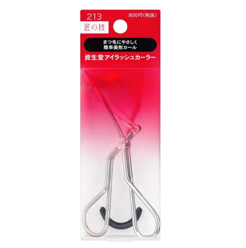 SHISEIDO Eyelash Curler