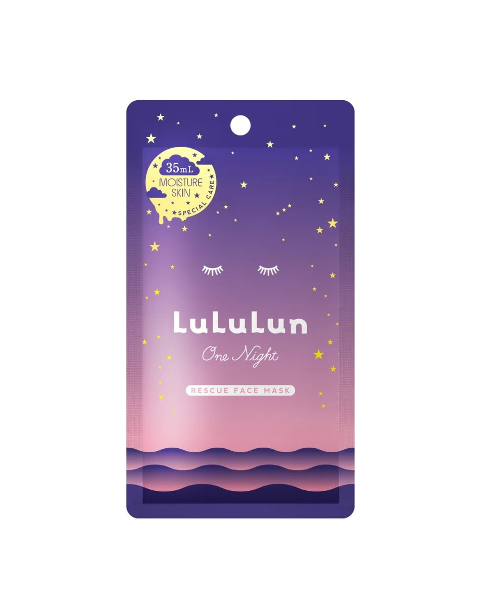 Mascarilla One Night Rescue Face Mask 35ml - LULULUN