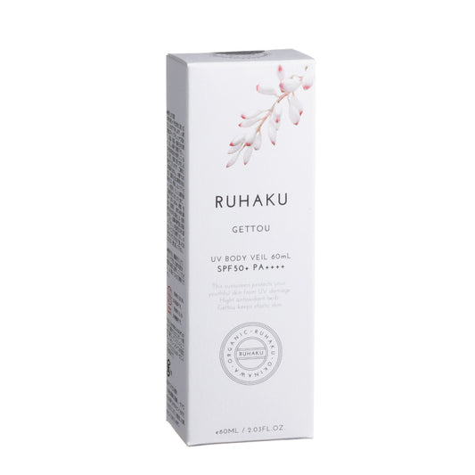 Protector Solar UV SPF 50+ PA++++ Gettou 60ml - RUHAKU