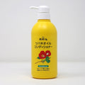 Camellia Oil Conditioner - Kurobara 500ml