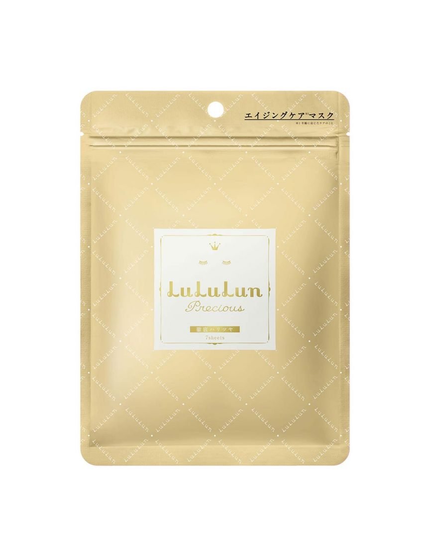 LuLuLun Precious Sheet Masks - 7 piezas