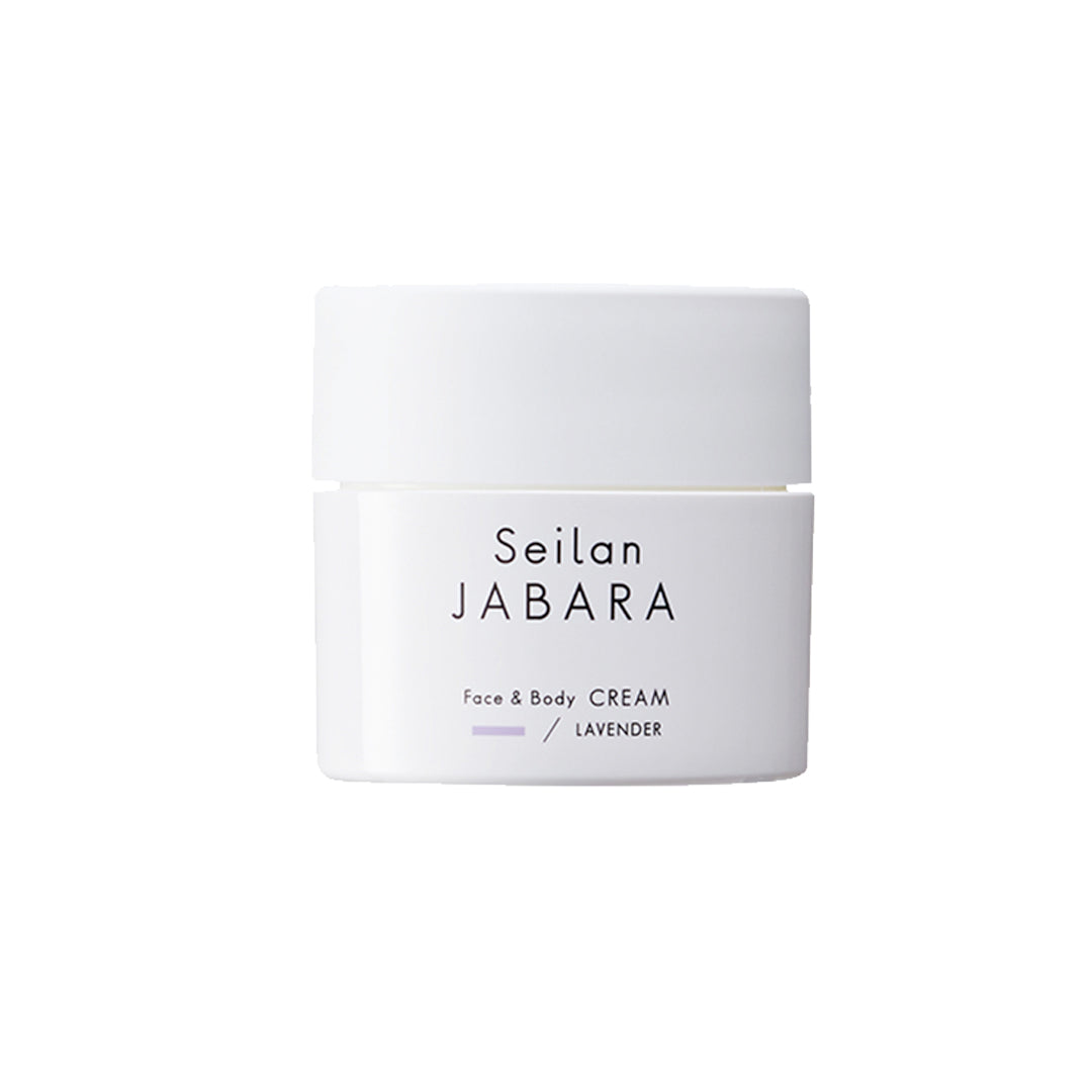 Crema Humectante con Lavanda 80g - SEILAN JABARA