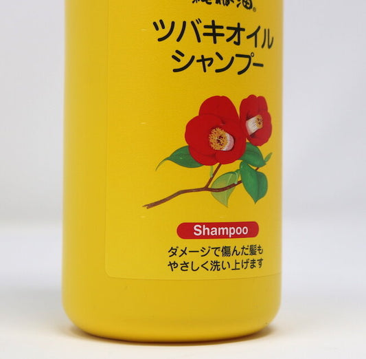 Camellia Oil Shampoo - Kurobara 500ml