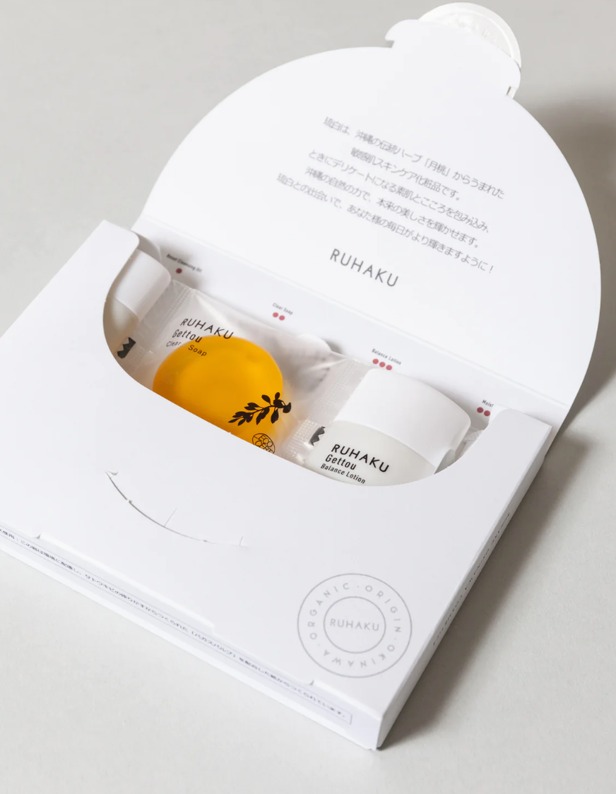 Ruhaku Trial & Travel Kit