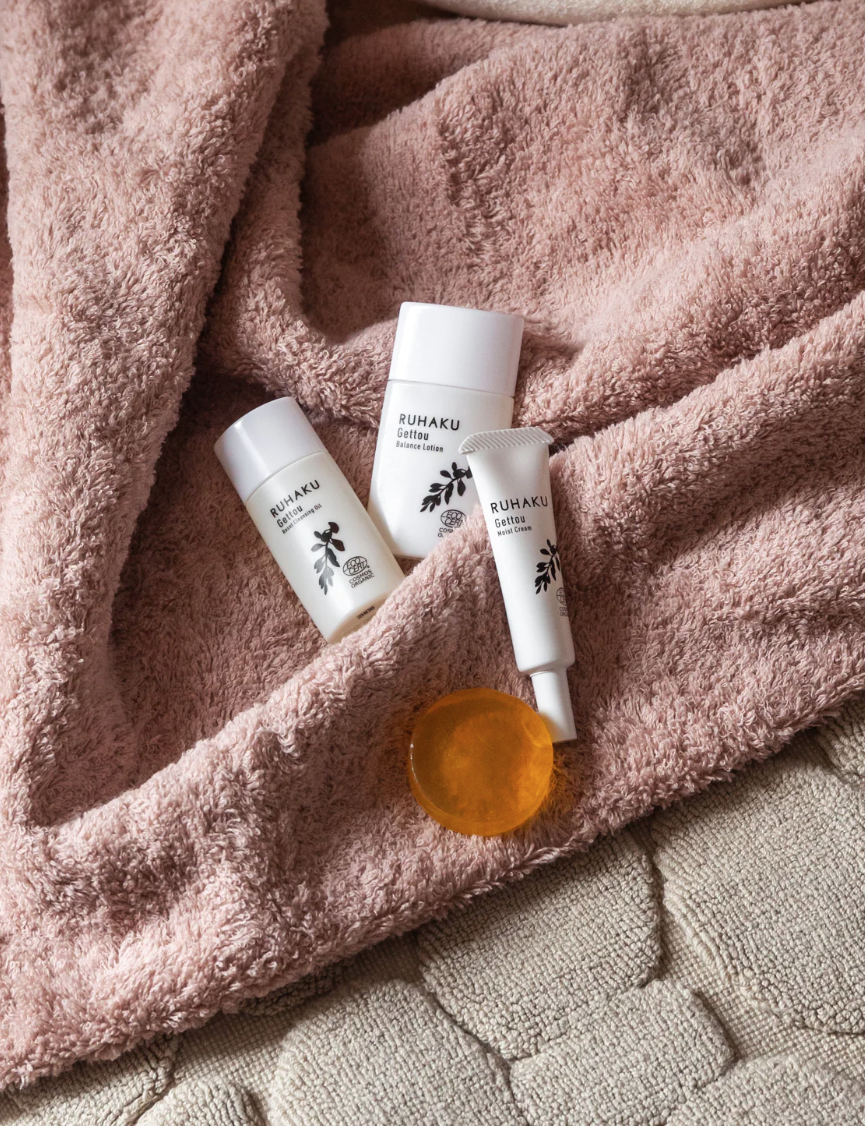 Ruhaku Trial & Travel Kit