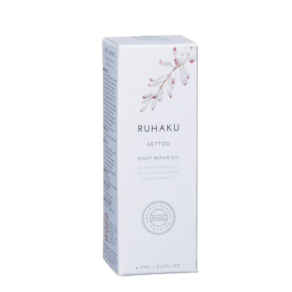 Gettou Night Repair Oil 17ml - RUHAKU